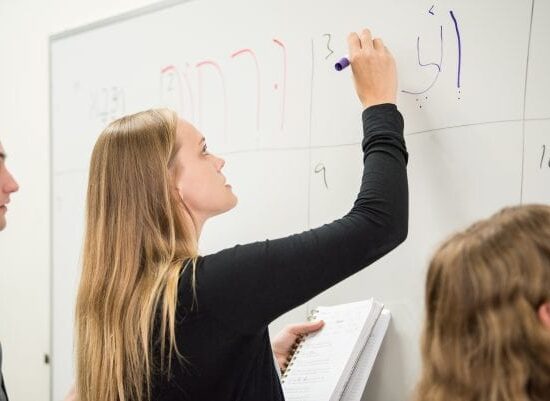 A Bible Translation degree at Grace College prepares Bible translators to share with the nations. Learn about our Biblical Translation Major!