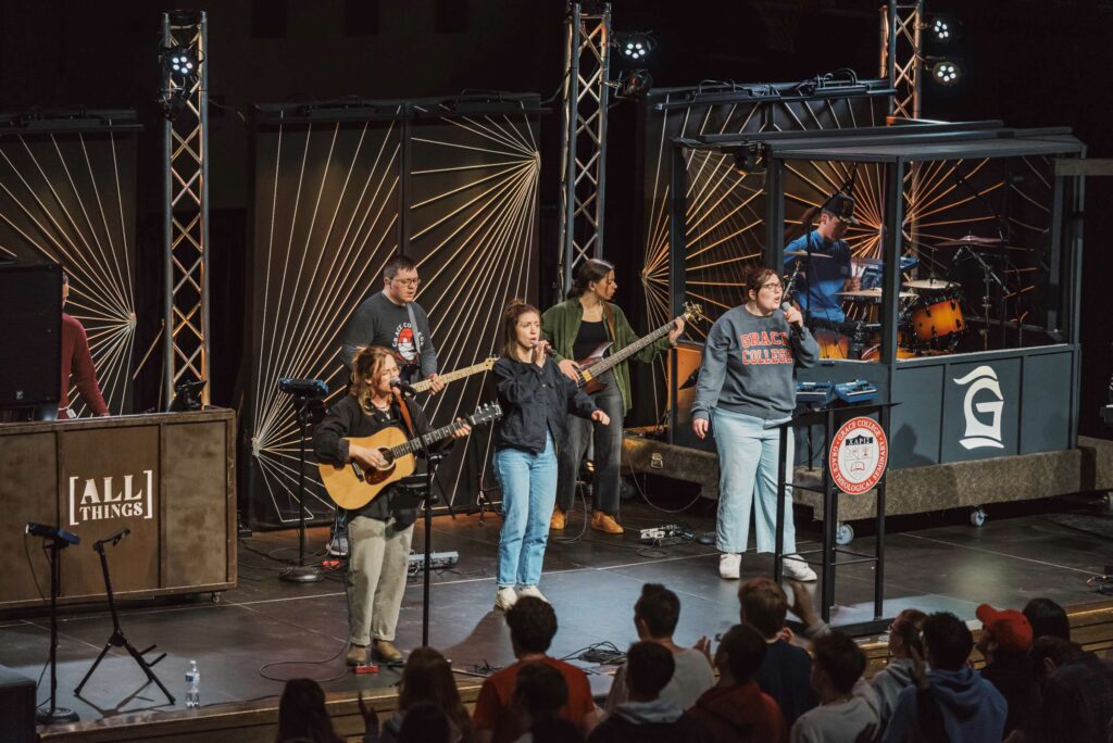 Bringing the Gospel to the World through Music: Grace Worship Ministry Students Collaborate with Encompass World Partners. Learn More.